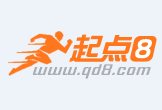 高密最新联系高价回收药品电话方法分析(最方便真实的高密怎么找药材收购商联系方式方法)
